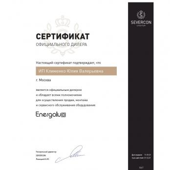 Кондиционер Energolux SAS09CH1-AI/SAU09CH1-AI
